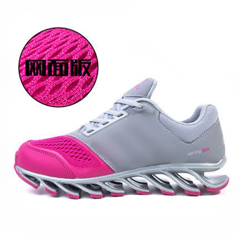 Jinbeile кроссовки унисекс дышащие увеличивающие рост массажные амортизирующие кроссовки спортивная обувь для мужчин и женщин для бега - Цвет: Female models