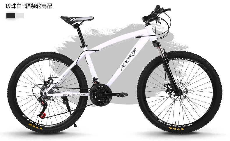 Excellent New X-Front brand 24/26 inch carbon steel frame 24/27 speed outdoor downhill bicycle mountain bike disc brake MTB bicicleta 13