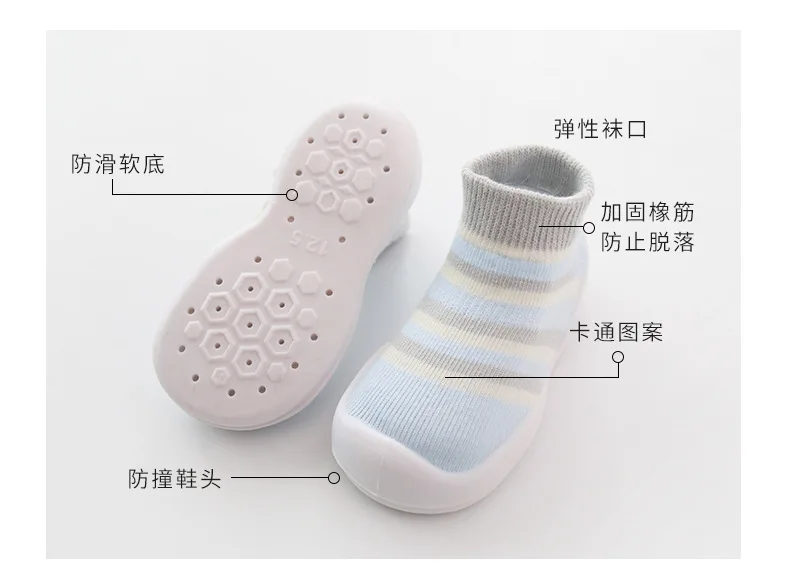 Toddlers Baby Socks Anti-slip Infant Baby Girls Sock Shoe with Rubber Soles Kids First Walker Warm boy girls First walking slipper striped Socks (2)