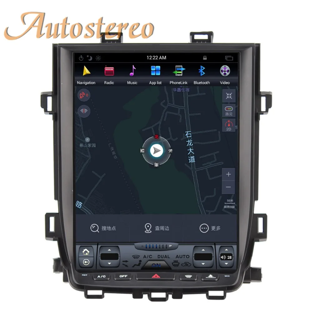 Perfect Android 8.1 Car GPS Navigation For Toyota Alphard 2007-13 head unit multimedia autoradio tape recorder no DVD player Tesla style 2 Perfect Android 8.1 Car GPS Navigation For Toyota Alphard 2007-13 head unit multimedia autoradio tape recorder no DVD player Tesla style 2