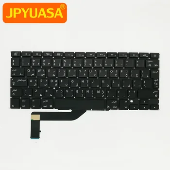

New Arab Arabic Laptop Keyboard For MacBook Pro Retina 15.4" A1398 AR Replacement Keyboard 2012-2015 Years
