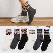 10 пар, новые милые теплые носки женские Харадзюку с леопардовым принтом, дышащие хлопковые носки хипстерские забавные носки до лодыжки женские Meias