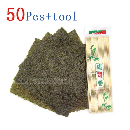 

50Pcs/Set Nori Sushi +Bamboo rolling mats nori tool, High Quality Seaweed nori for sushi, Japanese alga nori sushi set + tool