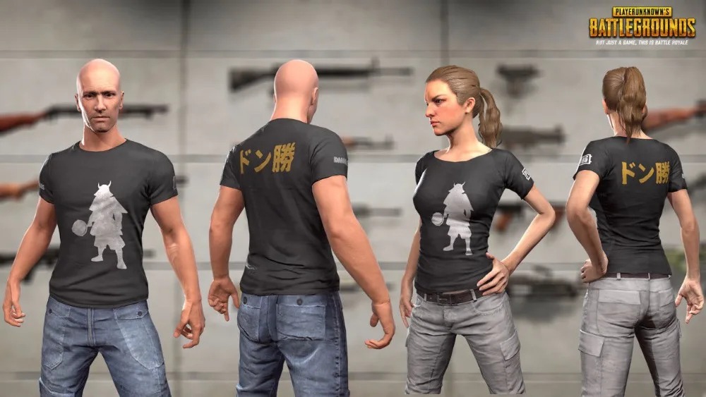  Playerunknown's Battlegrounds PUBG DMM T-shirt Skin Code Global