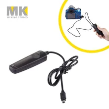 MC-DC2 Cable Shutter Release Timer Remote control trigger for Nikon D90 D5100 D5200 D3100 D3200 D7000 D7100 D600