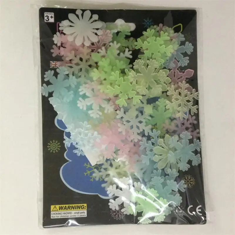 QQ20180204161744