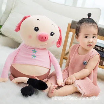 

Plush toy Pink Pig Plush and Stuffed Animal Pink/green Pig Doll Toys Super soft feather cotton