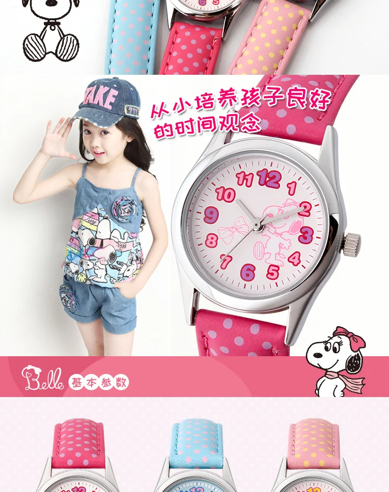 BEW003_02