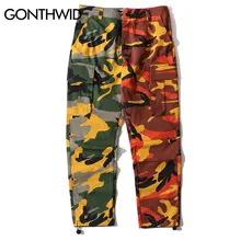 Двухцветные камуфляжные брюки GONTHWID в стиле хип-хоп; Лоскутные камуфляжные военные брюки-карго; повседневные хлопковые брюки с карманами; уличная одежда