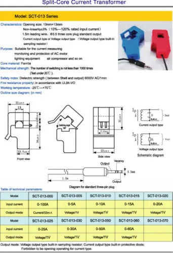 Датчик переменного тока SCT-013-000 100A неинвазивный разделенный сердечник трансформатор тока