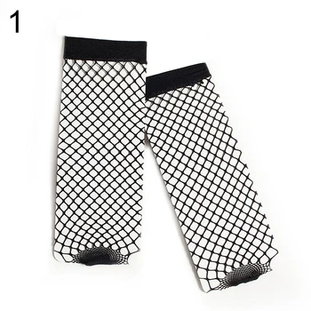 

Women Girls Trendy Sexy Hollow Mesh Fish Net Breathable Ankle Short Socks