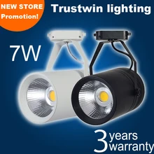 2 штуки трек светодиодный прожектор Белый Регулируемый светодиодный трек прожектор потолочный светодиодный Трек свет 7 Вт