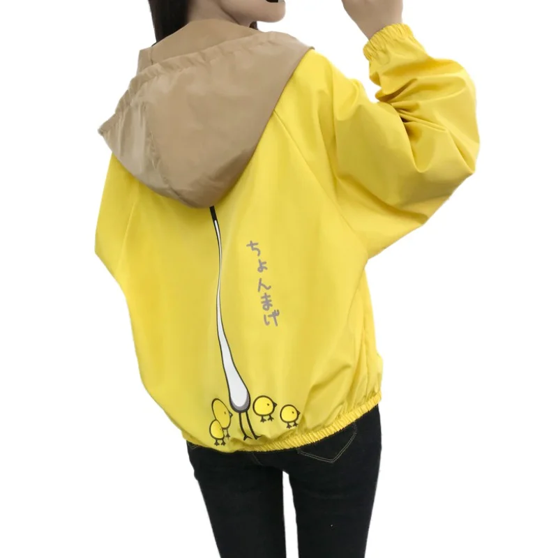 

Light Blue Yellow Hooded Coat Women Windbreaker Long Sleeve Coats and Jackets 2018 Autumn Winter Coats Outerwear Womens V2
