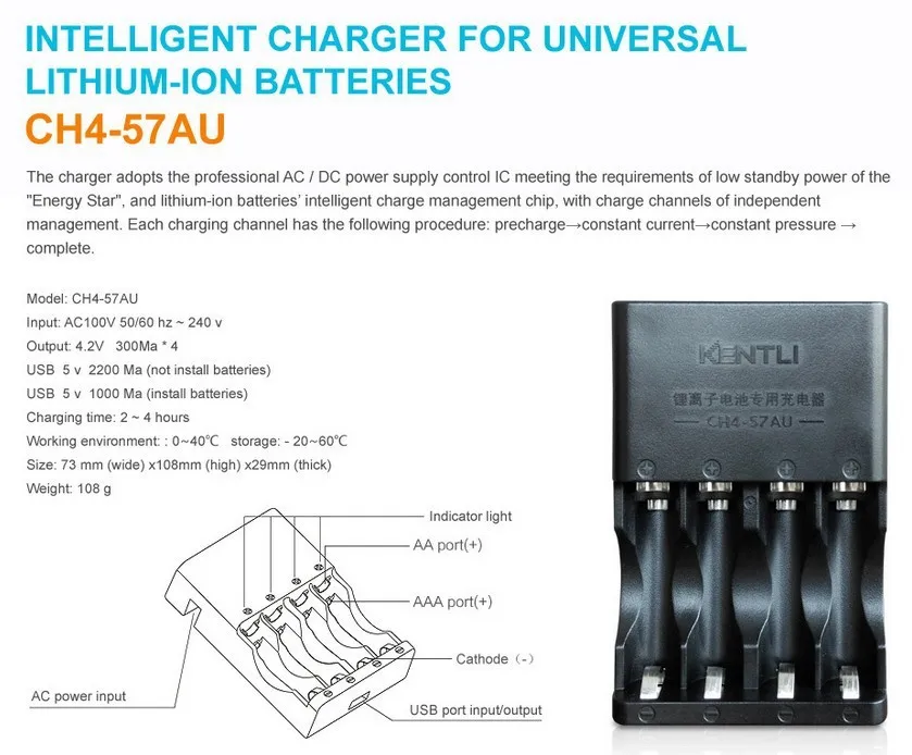 KENTLI 4 шт 1,5 v 3000mWh mAh перезаряжаемый литиевый аа аккумулятор+ 1 шт 4 слота AA/зарядное устройство