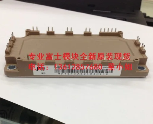 

Japanese * FE module 7 mbr75vb060-50, 75 a, 600 v new home furnishings spot
