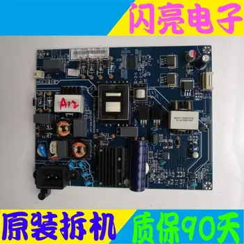 

Main Board Circuit Logic Board Constant Current Board 50Q3T Component JUC6.692.00161061 JUC7.820.00157001