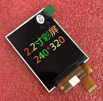 

2.2 inch 25P 262K HD TFT LCD Color Screen HX8347D Drive IC MCU 9Bit Interface 240(RGB)*320