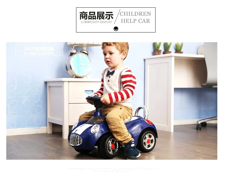 A+ B детский автомобиль-ходунки с музыкой ребенок четыре колеса твист автомобиль ребенок скользящая игрушка-ходунок автомобиль дети езда на игрушечном автомобиле