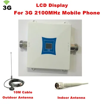 

W-CDMA 2100Mhz Cell Phone Signal Amplifier 3G Repeater Mobile Phone 3G Signal Booster WCDMA Signal Repeater + 10m Cable +Antenna
