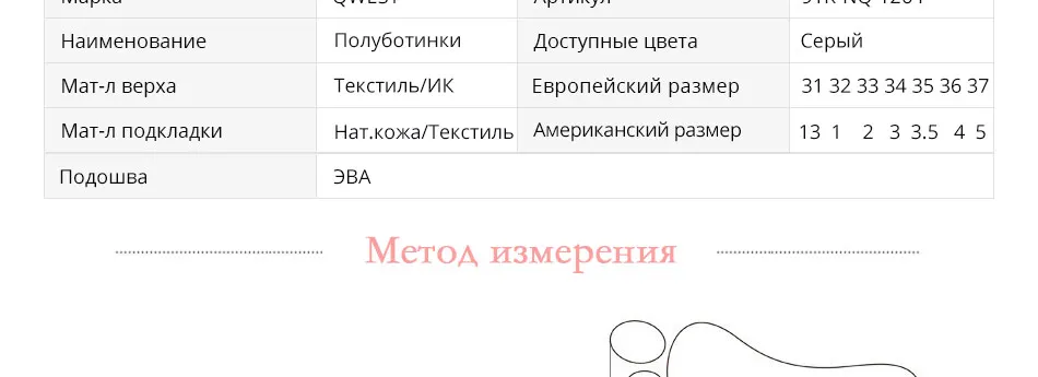 -_04