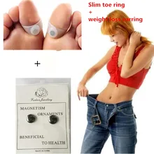 Магнитные серьги для похудения+ тонкое кольцо для пальцев ног для похудения магнитные магниты для здоровья патч для ушей тонкий патч