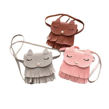

baby Girl bag Diaper Bags messenger PU Leather Baby Girls Handbag Animal Prints Mommy bag High Quality mini messenger bag