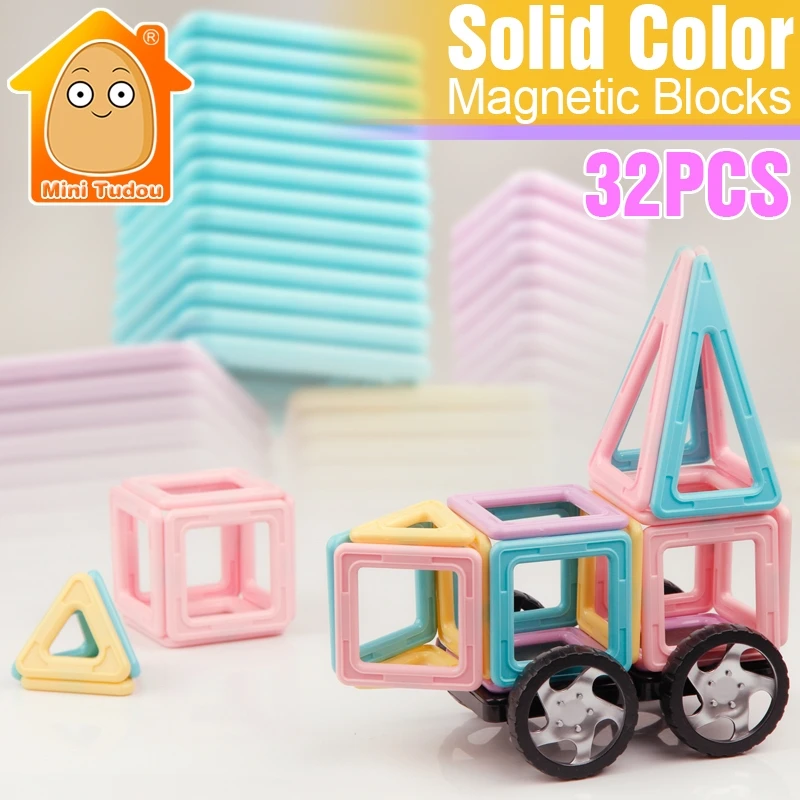 

Educational Solid Color 32PCS Magnetic Blocks Designer Tile Building Bricks Model Toys Construction Toys For Children