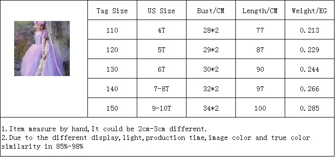 Z00133 Size