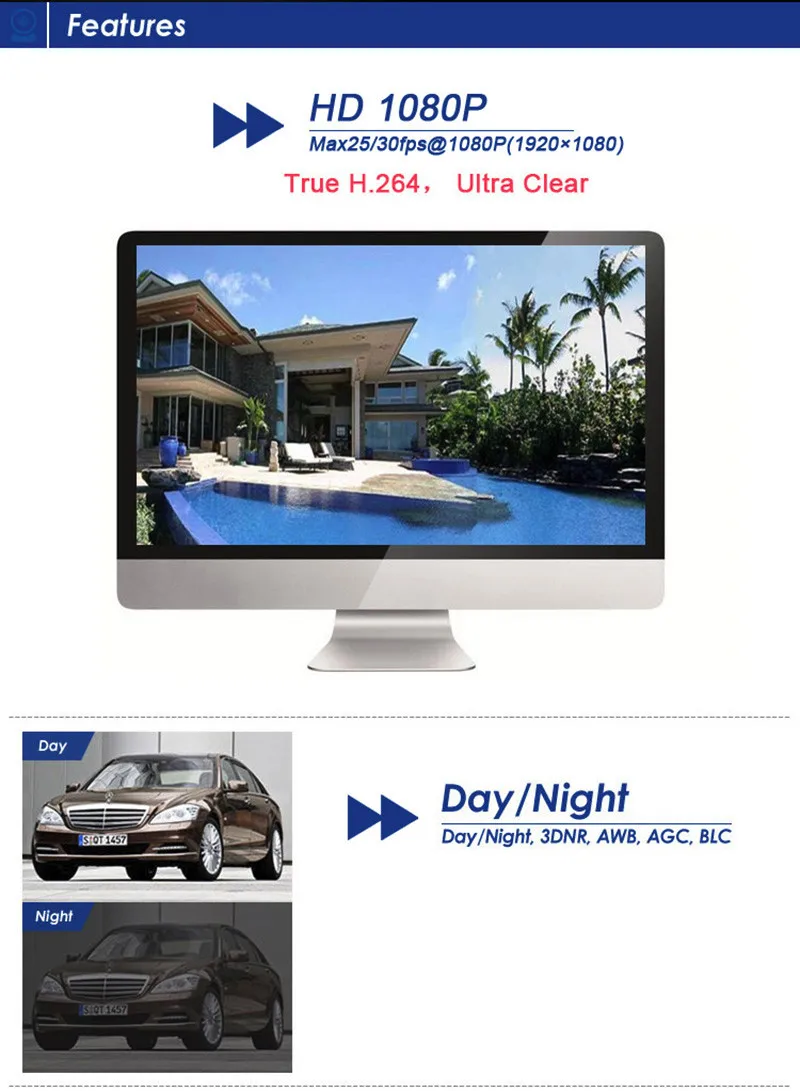 HD3300V-09