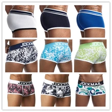 JOCKMAIL, боксеры, дышащее хлопковое сексуальное мужское нижнее белье, u-образный выпуклый мешочек, мужское нижнее белье, натуральный принт с героями мультфильмов, Молодежные трусы-боксеры для больших мальчиков