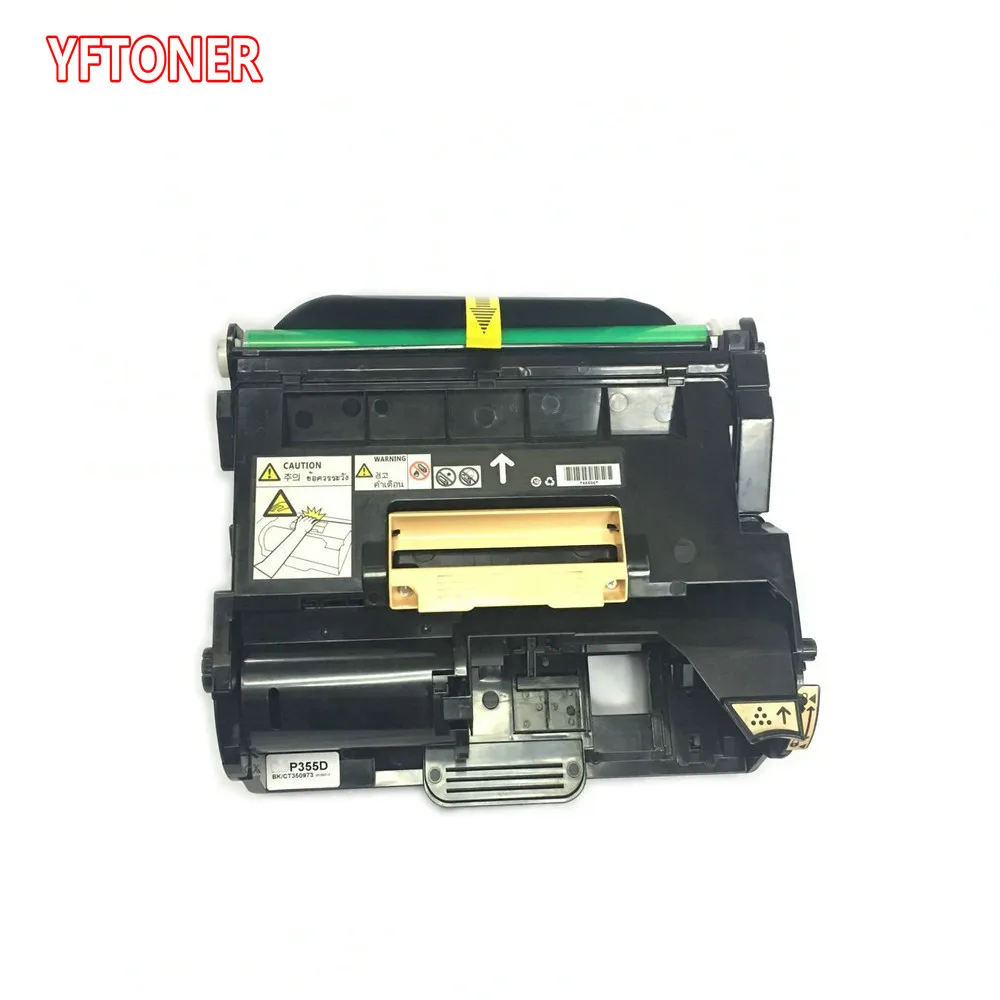 CT350973 Image Drum3