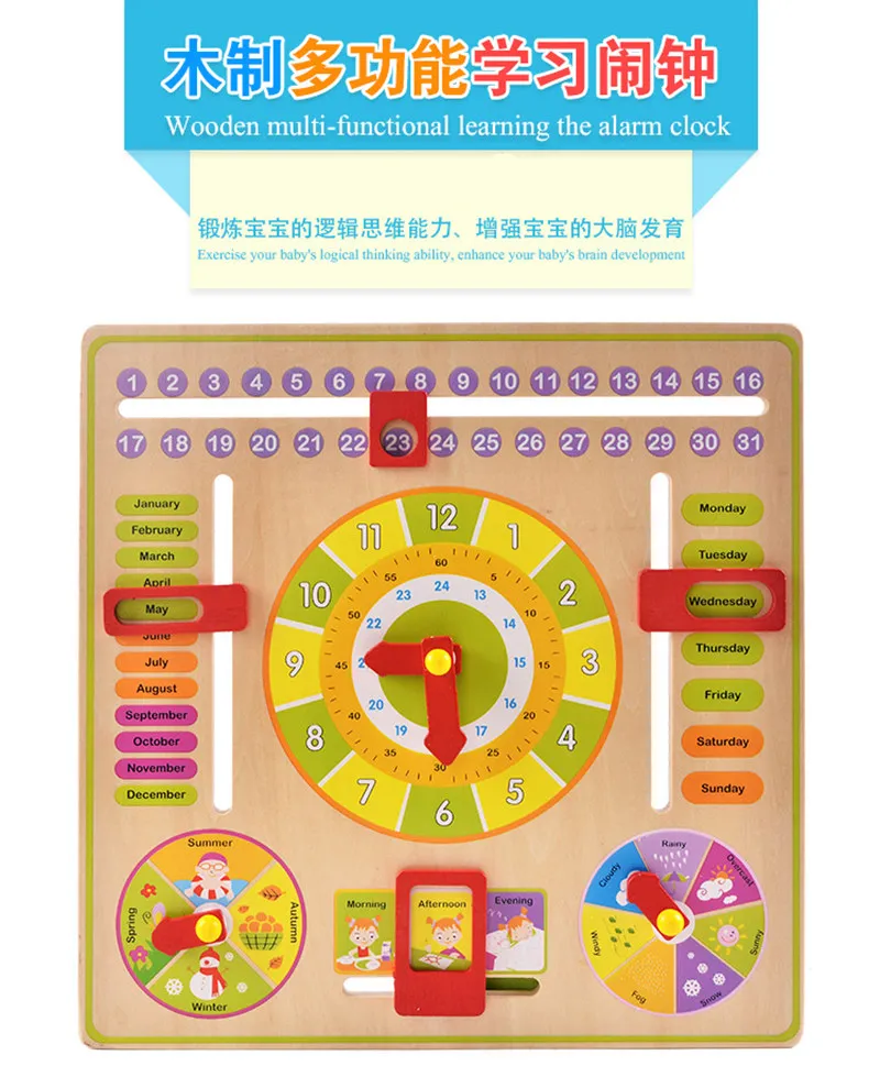 Обучающие приспособления Монтессори часы многофункциональные когнитивные Обучающие часы календарь и время Рабочая панель Родитель Ребенок деятельности