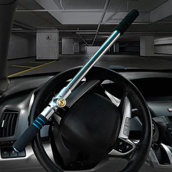 

Steering wheel lock Self-defense Safety lock Automobile anti-theft lock Emergency broken windows
