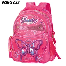 2017 Cute Butterfly Kids Children School Backpack Bags Bookbag Female School Backpacks for Teens Girls Student