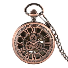 Новая мода Ретро Винтажные полые римские карманные часы крутые креативные подарки для женщин мужчин лучший друг