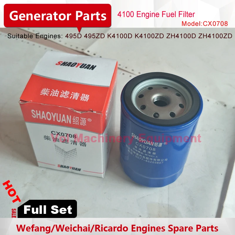 Fuel Filter For Diesel Generator 20kw/30kw/40kw Diesel Generator K4100D