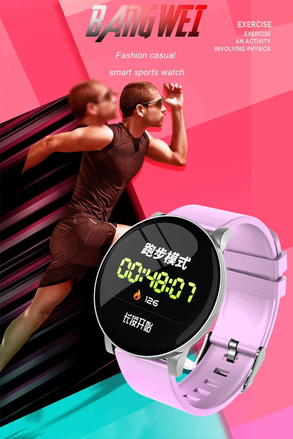LIGE для женщин смарт-браслет спортивные часы IP67 Водонепроницаемый фитнес-трекер монитор сердечного ритма светодиодный шагомер браслет для Android ios