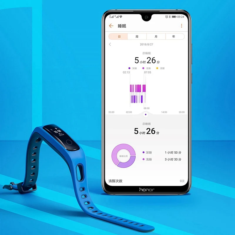 Продукт huawei Honor Band 4 Беговая Версия смарт-браслет башмак-пряжка Land Impact Sleep Snap Monitor