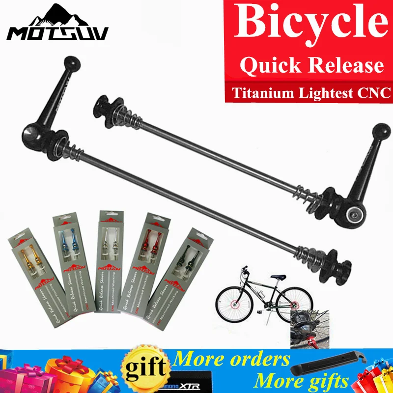 Bicycle Quick Release Titanium Lightest CNC alloy Cycling Wheel Hub