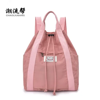

Cross-border Explosive Double Shoulder Korean Version 2018 New Fashion Baitao Leisure Oxford Cloth Bag Lady's Bag