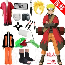 Athemis Naruto Uzumaki Naruto Cosplay costume custom made size blue headband цена Athemis Naruto Uzumaki Naruto Cosplay costume custom made size blue headband цены онлайн