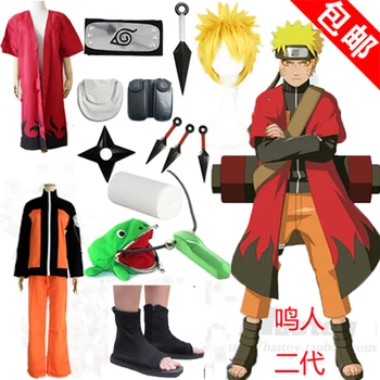 

Full Set Athemis Naruto Uzumaki Naruto Cosplay costume custom made size With Headband