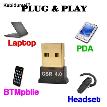 

Kebidumei 3pcs/lot 2018 New Mini USB Adapter V4.0 CSR Dual Mode Wireless Bluetooth Dongle 4.0 Transmitter For Laptop For Headset