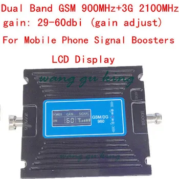

Newest gain adjust Gsm 2G 3G LCD Display Signal booster ! GSM 900 GSM 2100 Mobile Phone Signal Booster Amplifier 3G GSM Repeater