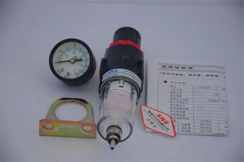 

AFR2000 SNS pneumatic regulator filter water separator regulator + filter