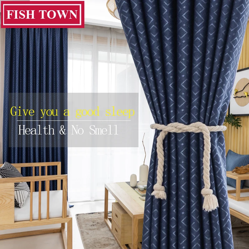 

FISH TOWN Simple Design Solid Color Heavy Jacquard Curtain Window Treatment Drapes Curtains Blinds for Bedroom Living Room