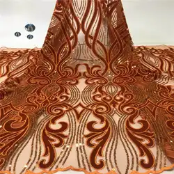 Сгоревшая оранжевая французская нигерийская кружевная Новая модная кружевная ткань со стразами высококачественное бархатное кружево для