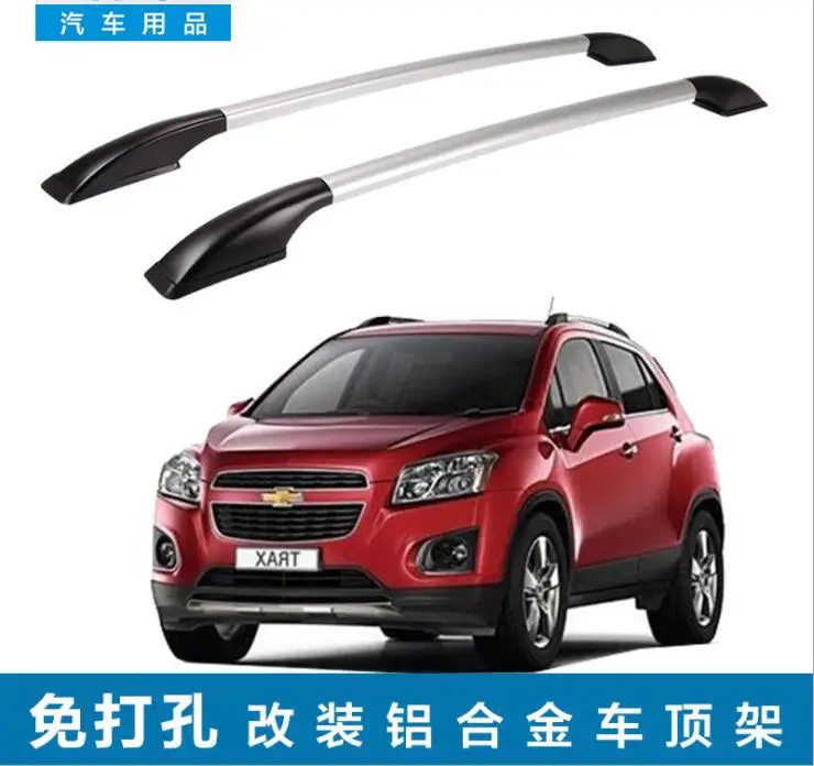 

High quality Aluminium alloy Luggage rack(Pasted directly installed) For Chevrolet TRAX