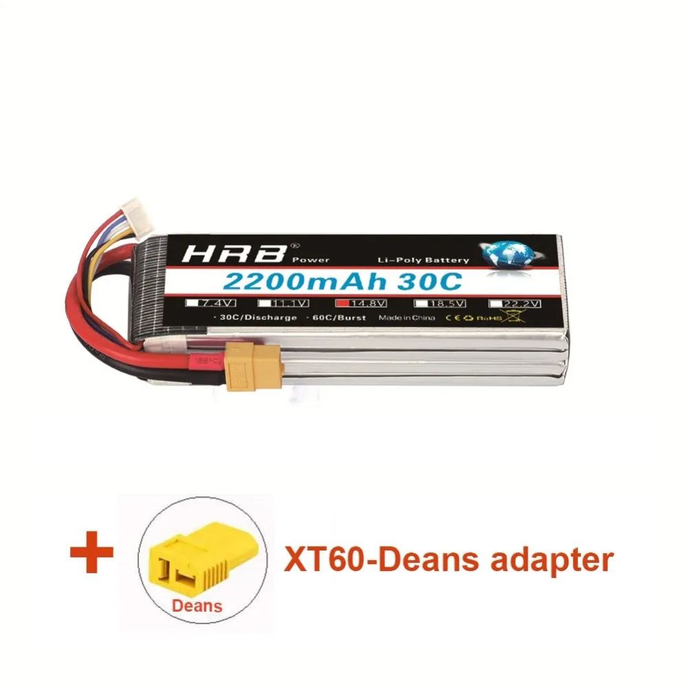 Аккумулятор hrb lipo