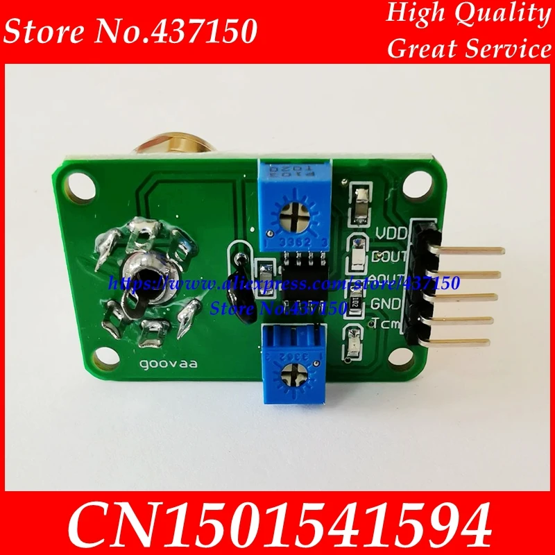 QQ20181228111712